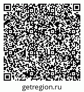 79637984986