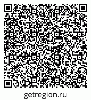 79637984988