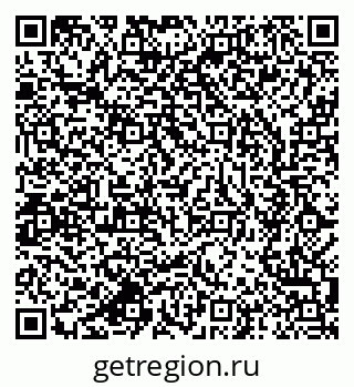 79637985048