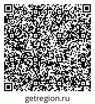 79637985088