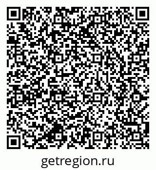 79637985090