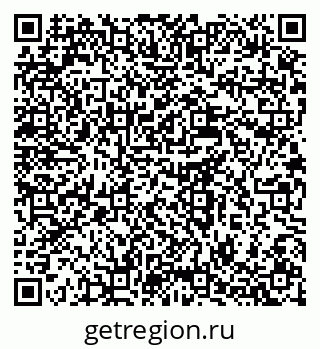 79637985121