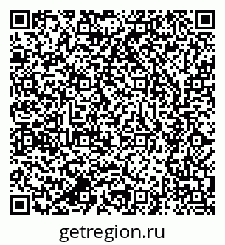 79637985137