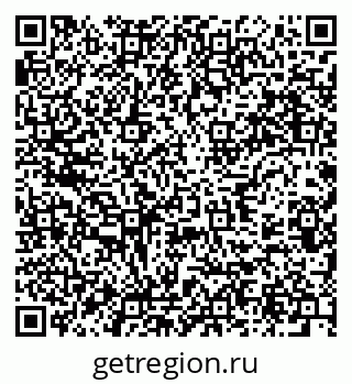 79637985173