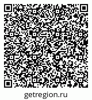 79637985188