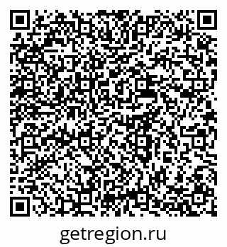 79637985193