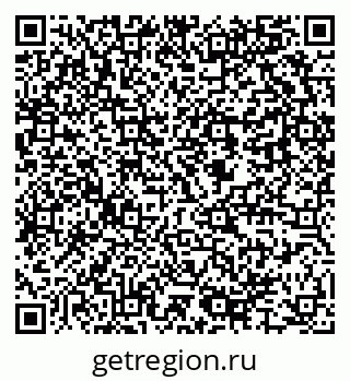 79637985201