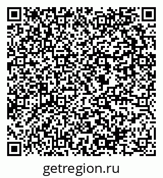 79637985237