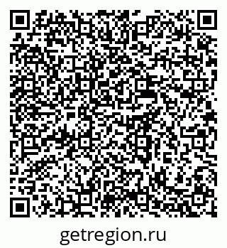 79637985242