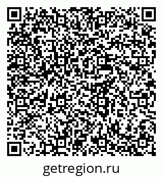 79637985243