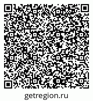 79637985250