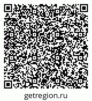 79637985256
