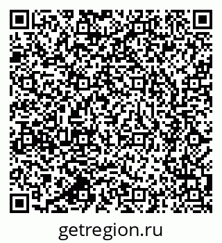 79637985261