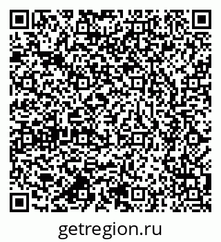 79637985262