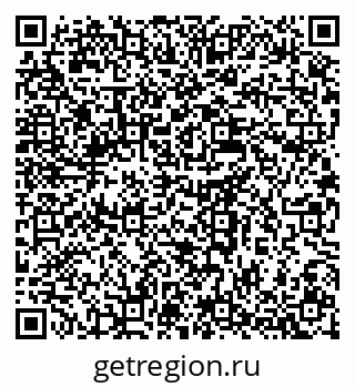 79637985289