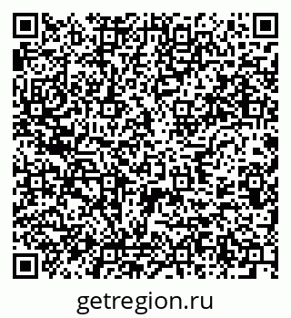 79637985290