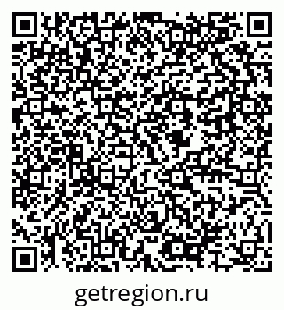 79637985297