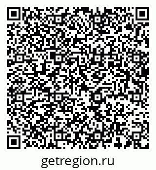 79637985300