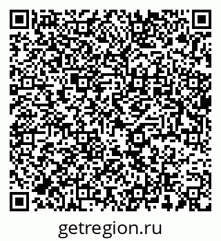 79637985380
