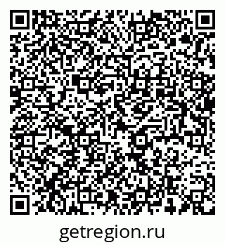 79637985381