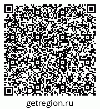 79637985400