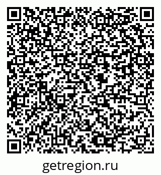 79637985484