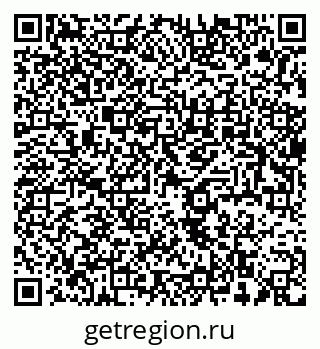 79637985529