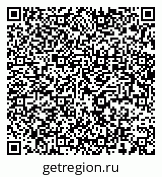 79637985600