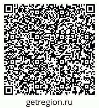 79637985630