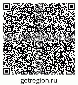 79637985664