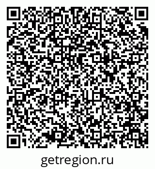79637985670