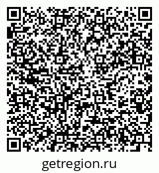 79637985684