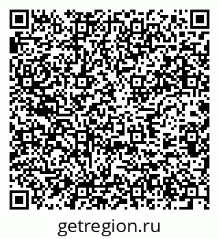 79637985686