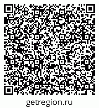 79637985694