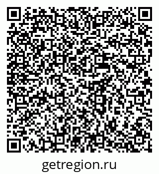 79637985725