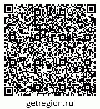 79637985794