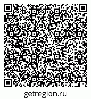 79637985800