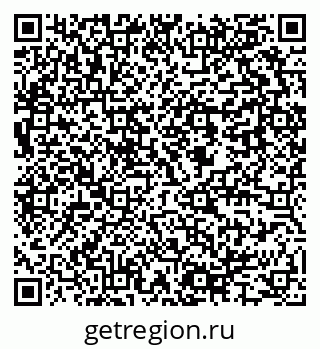 79637985865
