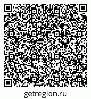 79637985866