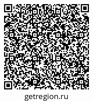 79637985867