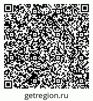79637985872