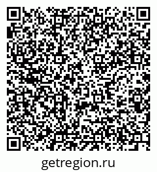 79637985920