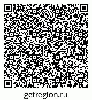 79637985932