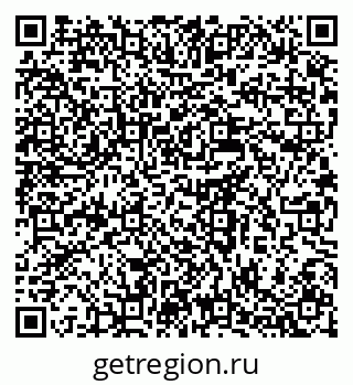 79637985945