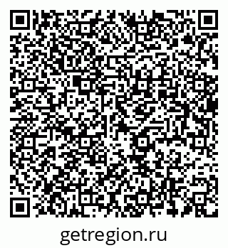 79637986000