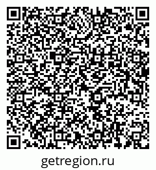 79637986001