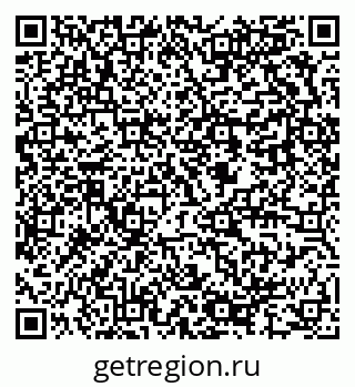 79637986005