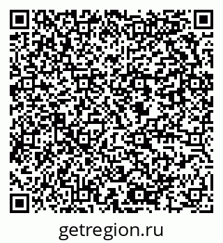 79637986007