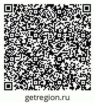 79637986008
