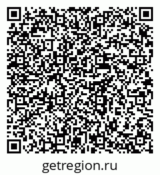 79637986012